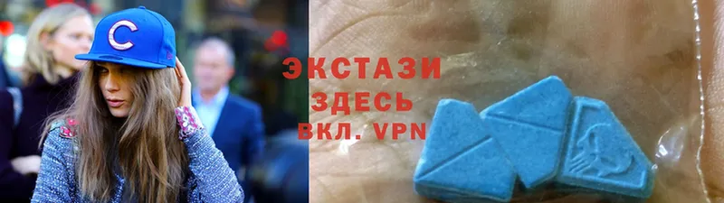 Ecstasy диски  купить наркоту  Волгореченск 